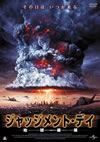 ??c????<??????? ???S? [DVD]