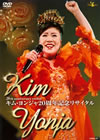 ????????o??????????0?S?^????? [DVD]