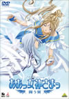 ?????eD????? ????^ [DVD]