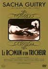 ???????[??????????[?('36 [DVD]