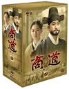 ???? ???? DVD-BOX 4??5??T??? [DVD]