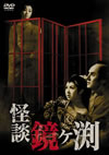 ???<?? [DVD]