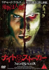 ?????????????'03P? [DVD]
