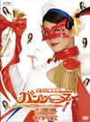 ]??D?????????c?????D???????????????Complete DVD-BOX??7??T??? [DVD]