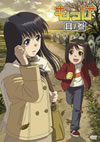 ???c?? ??? [DVD]