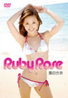??????[?by Rose [DVD]