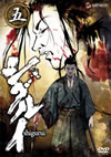 ???? 5 [DVD]