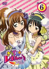 ??????????????????? 2nd???? STAGE6 [DVD]