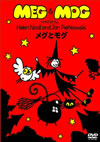 ?<???? [DVD]