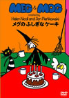 ?<???? ?<??????????? [DVD]