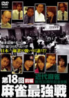 K?8?? Y????[? ??V [DVD]