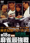 K?8?? Y????[? ]?V [DVD]