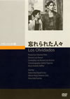 ^?????????⸍??('50?<???? [DVD]