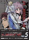 ZOMBIE-LOAN Vol.5 [DVD]
