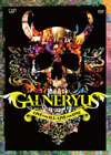 GALNERYUS[?VE FOR ALL-LIVE FOR ONE [DVD]