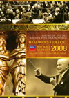 ????????????????c??????c???????凟[?o??????????????? 2008 [DVD]