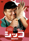 ?????'07P???2??T??? [DVD]