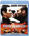 ??? ?????'07P? [Blu-ray]