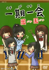 ????? ???????????? [DVD]
