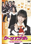 ?????D?????慰C???㣇??VOL.4 [DVD]