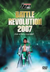PRO-WRESTLING NOAH ????????????????007??2??T??? [DVD]