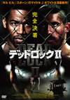 ???????????I('05P? [DVD]