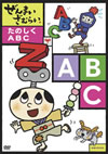 ????????????????????????C?? [DVD]