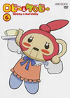 ???????????6) [DVD]