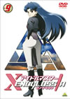 ?????????? XENOGLOSSIA 9 [DVD]