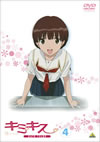 ????? pure rouge 4 [DVD]