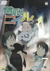 ????? K?V [DVD]