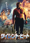 ???????????? [DVD]