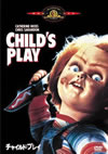 ???c??????????'88P??????????i??M??? [DVD]