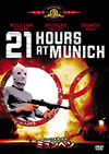 ?????????????? ????????????????i??M??? [DVD]
