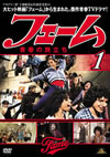 ??????[??????J?? vol.1?????????i??M??? [DVD]
