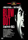 ???????????????'81P??????????i??M??? [DVD]