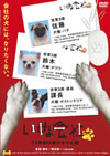 ????C 24??????????????V [DVD]