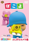 ????? ????????<?G [DVD]