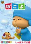 ????? ??????????G [DVD]