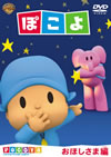 ????? ????????G [DVD]