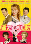 ???????[????????'02??P? [DVD]