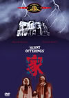 M?'76P??????????i??M??? [DVD]