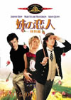 E??? ??G('93P??????????i??M??? [DVD]