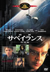 ?????????h? ??G('01P??????????i??M??? [DVD]