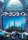 ??????? ????????c? vol.1?????????i??M??? [DVD]