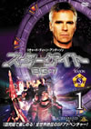 ??????? SG-1 ????? vol.1?????????i??M??? [DVD]