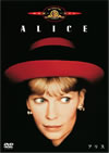 ????'90P? [DVD]