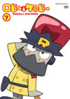 ???????????7) [DVD]