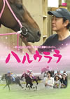 ????? [DVD]