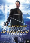 ???????????? [DVD]